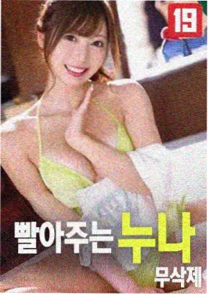 纪录长片精选索引封面